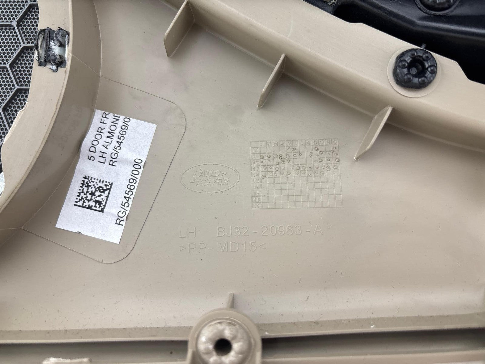 12-19 Range Rover Evoque L538 Front Left Driver Side Door Panel Oem