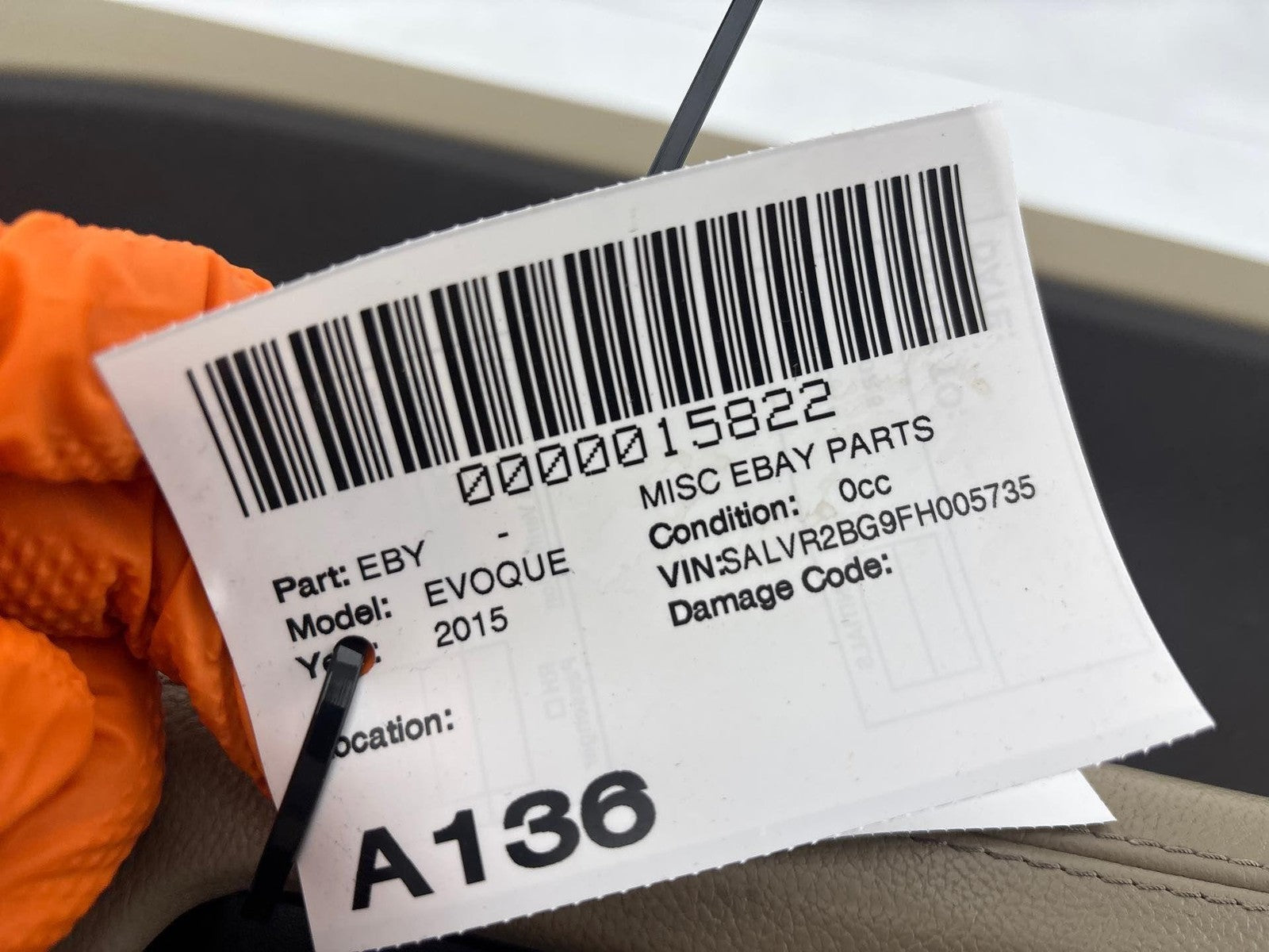 12-19 Range Rover Evoque Front Door Cover Panel Right Passenger Side Oem