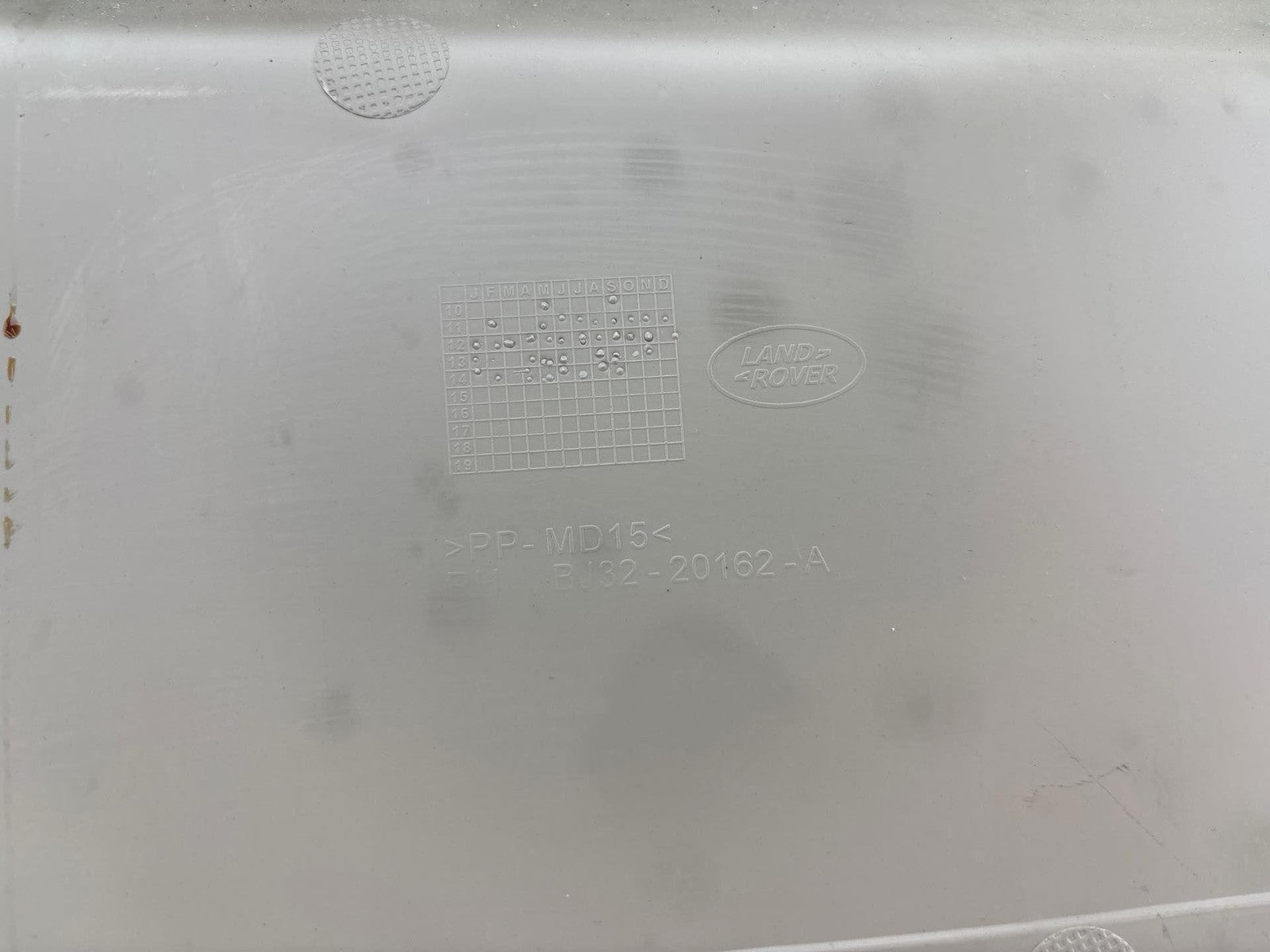 12-19 Range Rover Evoque Front Door Cover Panel Right Passenger Side Oem