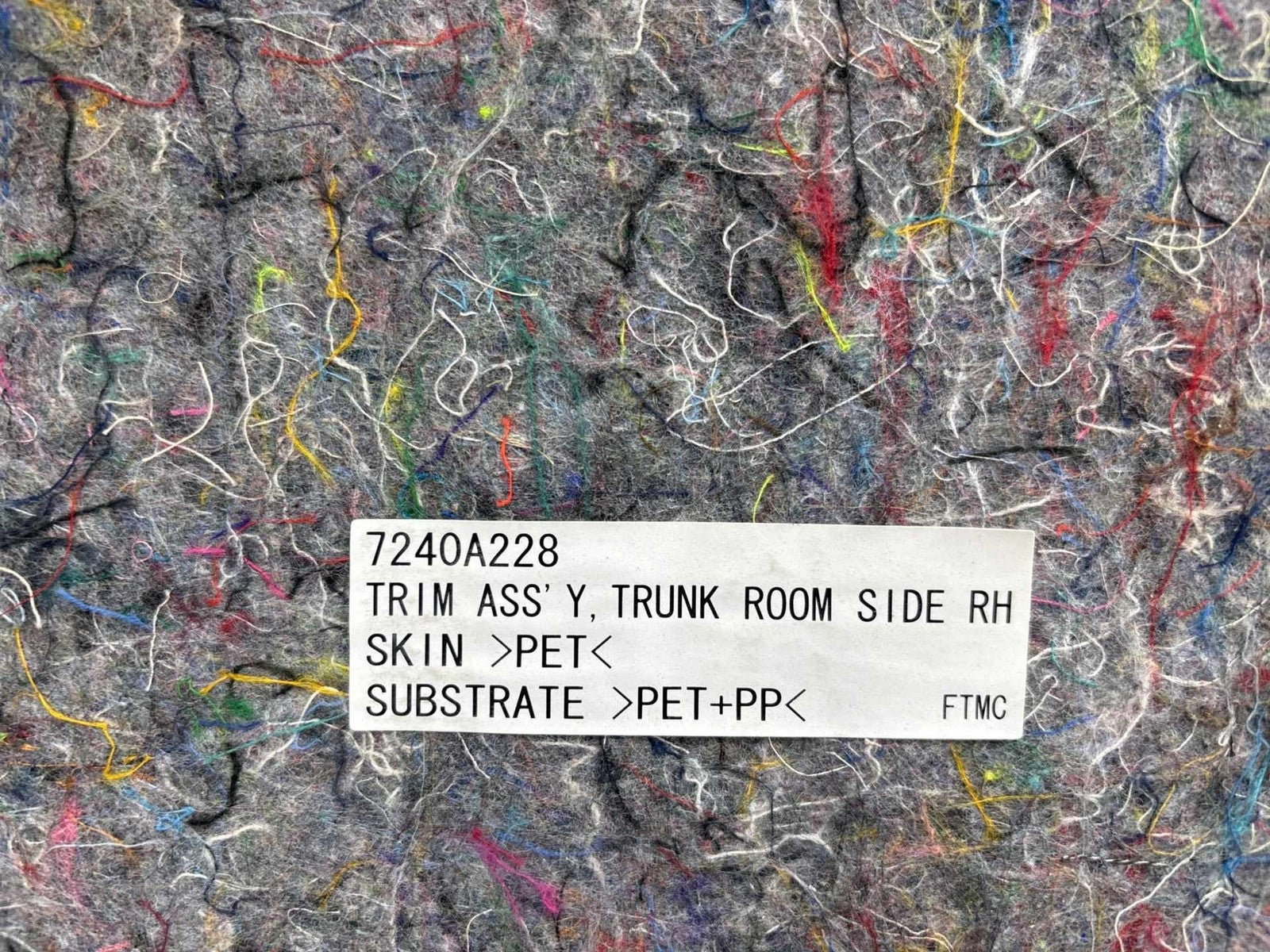 17-24 Mitsubishi Mirage G4 Rear Passenger Side Quarter Trunk Panel Trim Oem