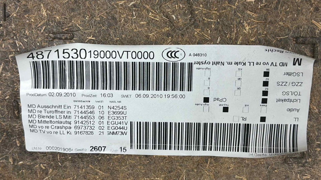 09-12 Bmw 328Xi 335D E90 Front Right Door Trim Panel Passenger Side Oem