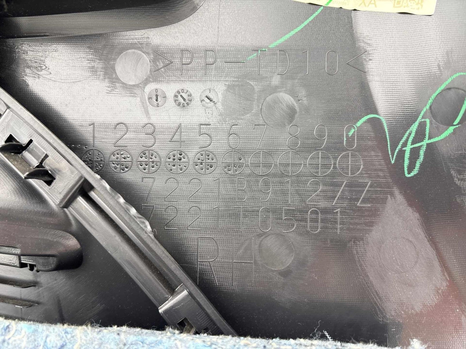 14-24 Mitsubishi Mirage G4 Front Passenger Side Door Panel Trim Cover Oem