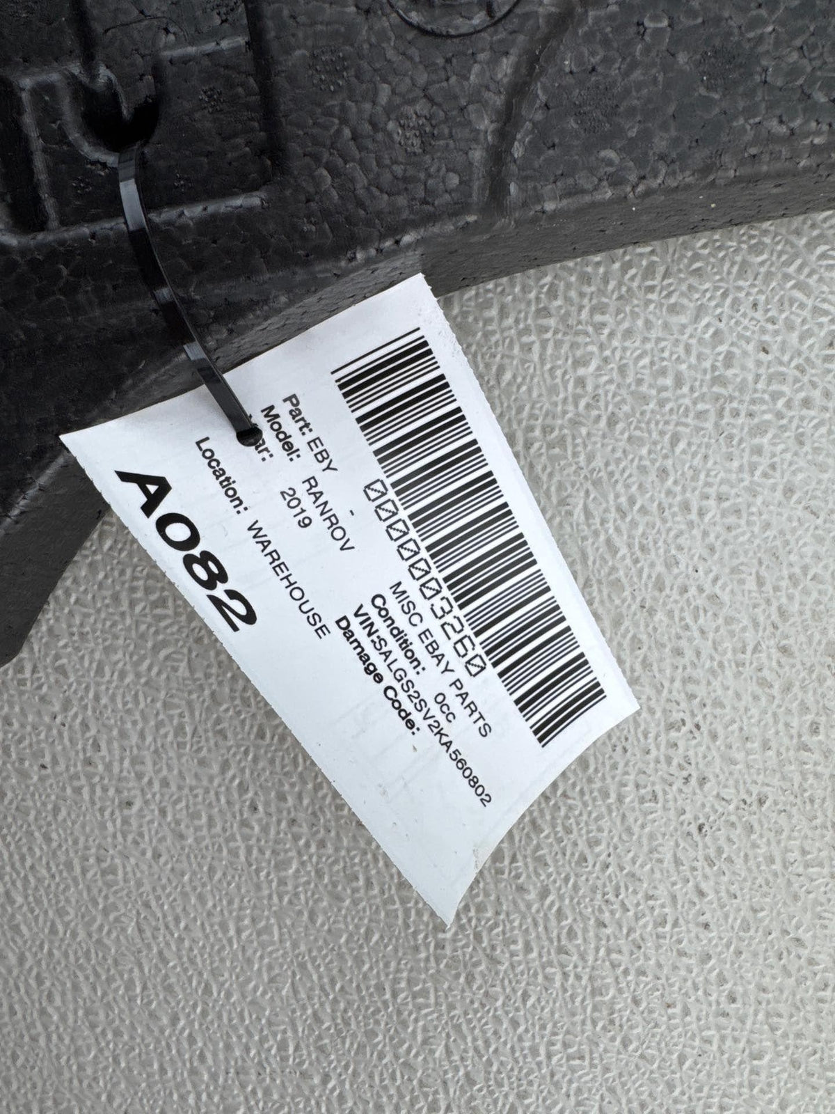 13-22 Land Range Rover Rear Right Side Lower Trunk Floor Foam Pad Insulator