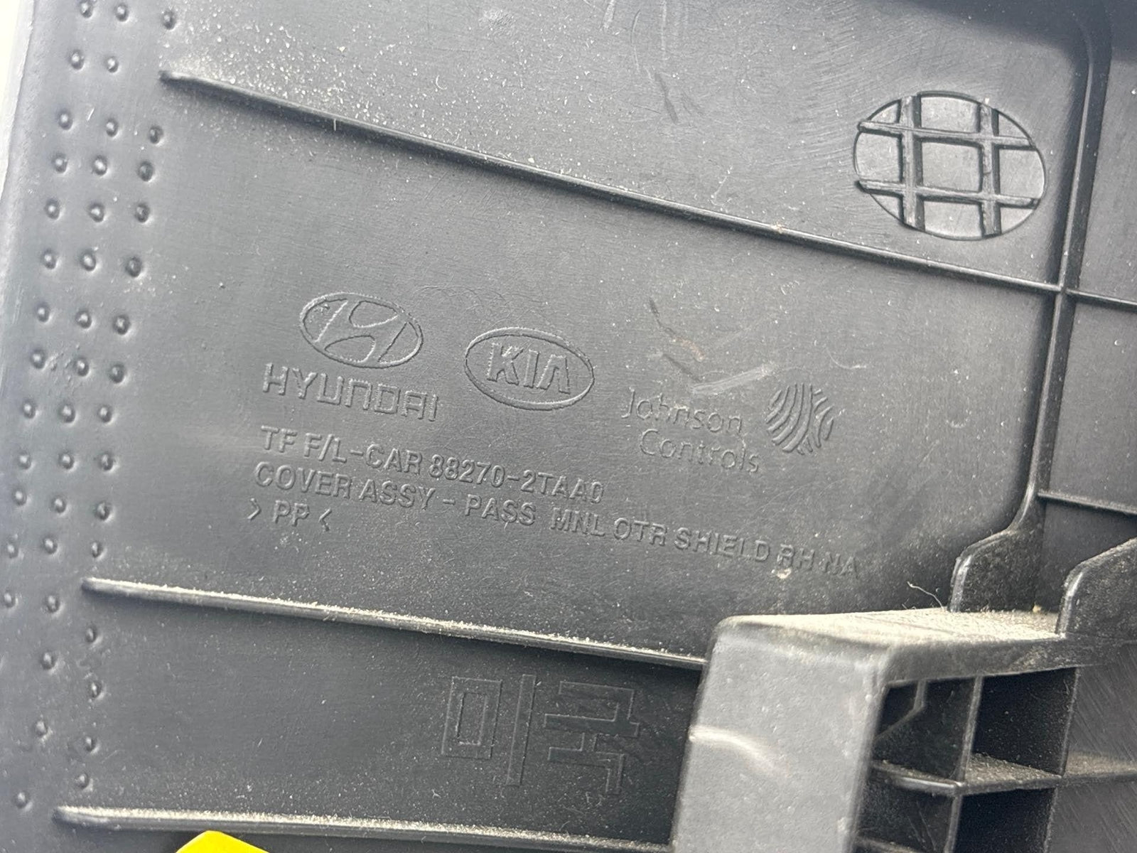 14-15 Kia Optima Front Right Side Seat Outer Trim Cover Panel Oem Oem