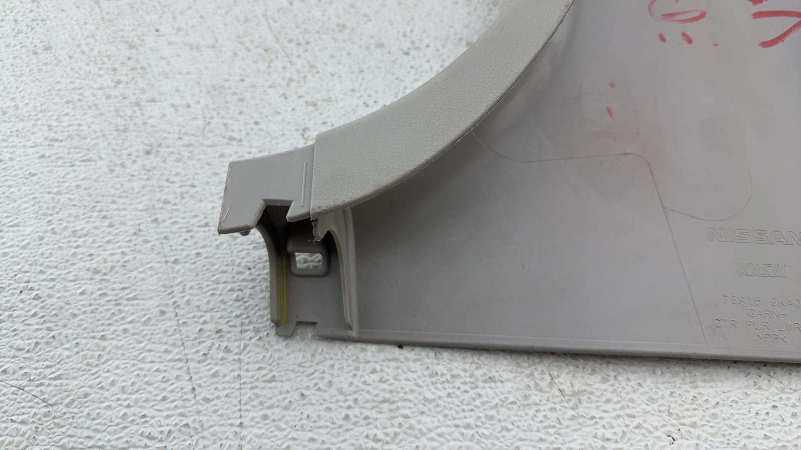 13-16 Nissan Versa Right Pass Side Center B Pillar Lower Cover Panel Trim Oem