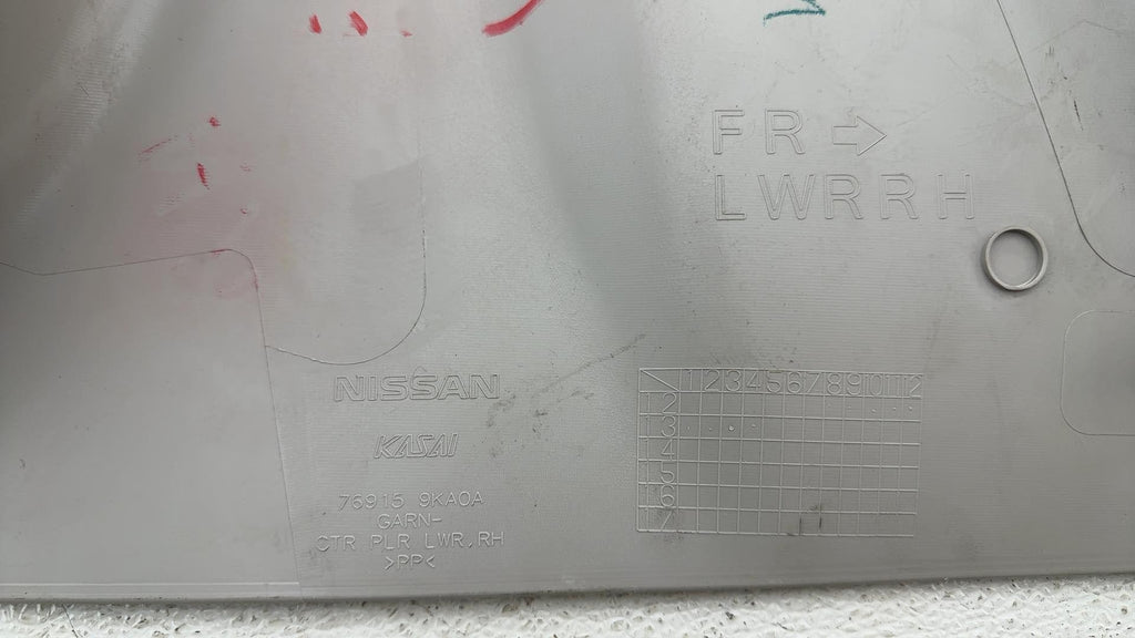 13-16 Nissan Versa Right Pass Side Center B Pillar Lower Cover Panel Trim Oem