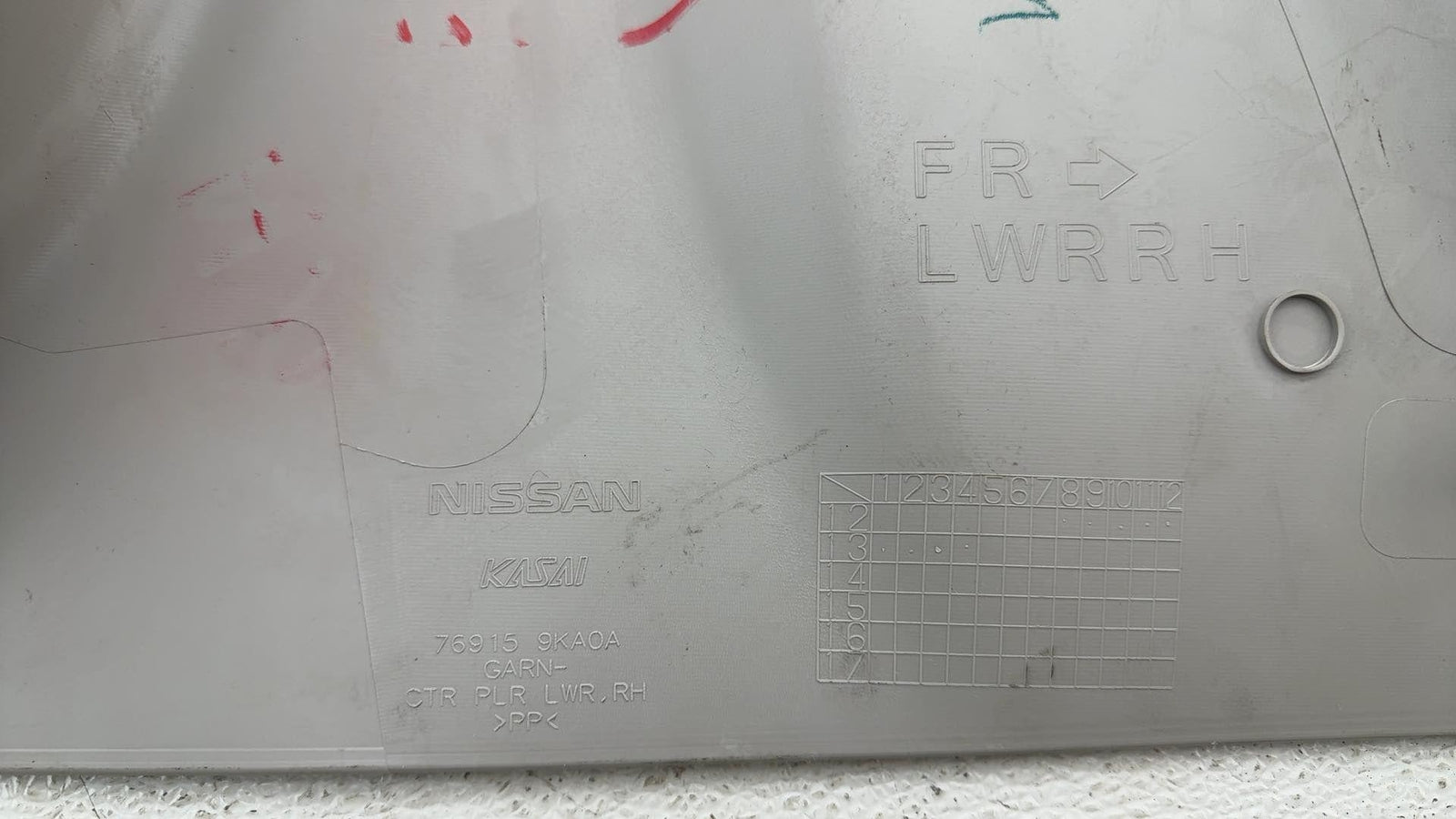 13-16 Nissan Versa Right Pass Side Center B Pillar Lower Cover Panel Trim Oem