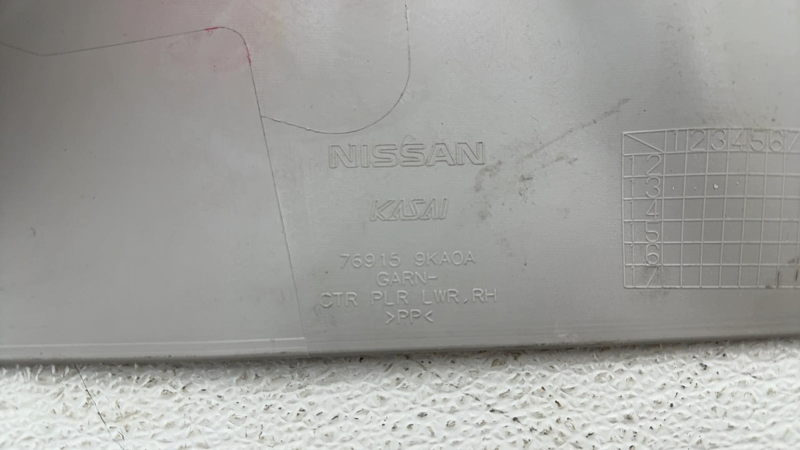 13-16 Nissan Versa Right Pass Side Center B Pillar Lower Cover Panel Trim Oem