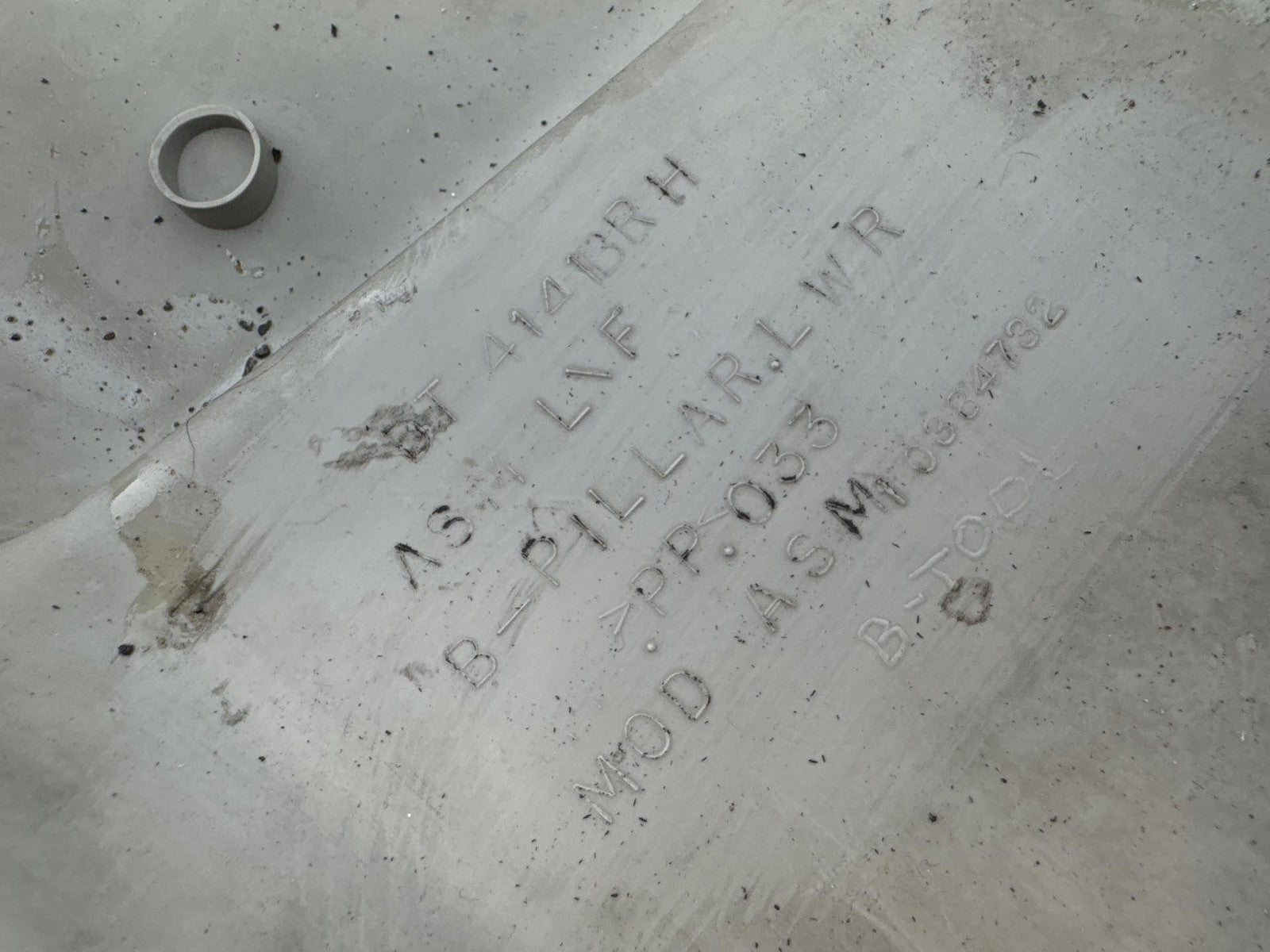 04-07 Chevrolet Malibu Front Passenger Side Rh B Pillar Lower Trim