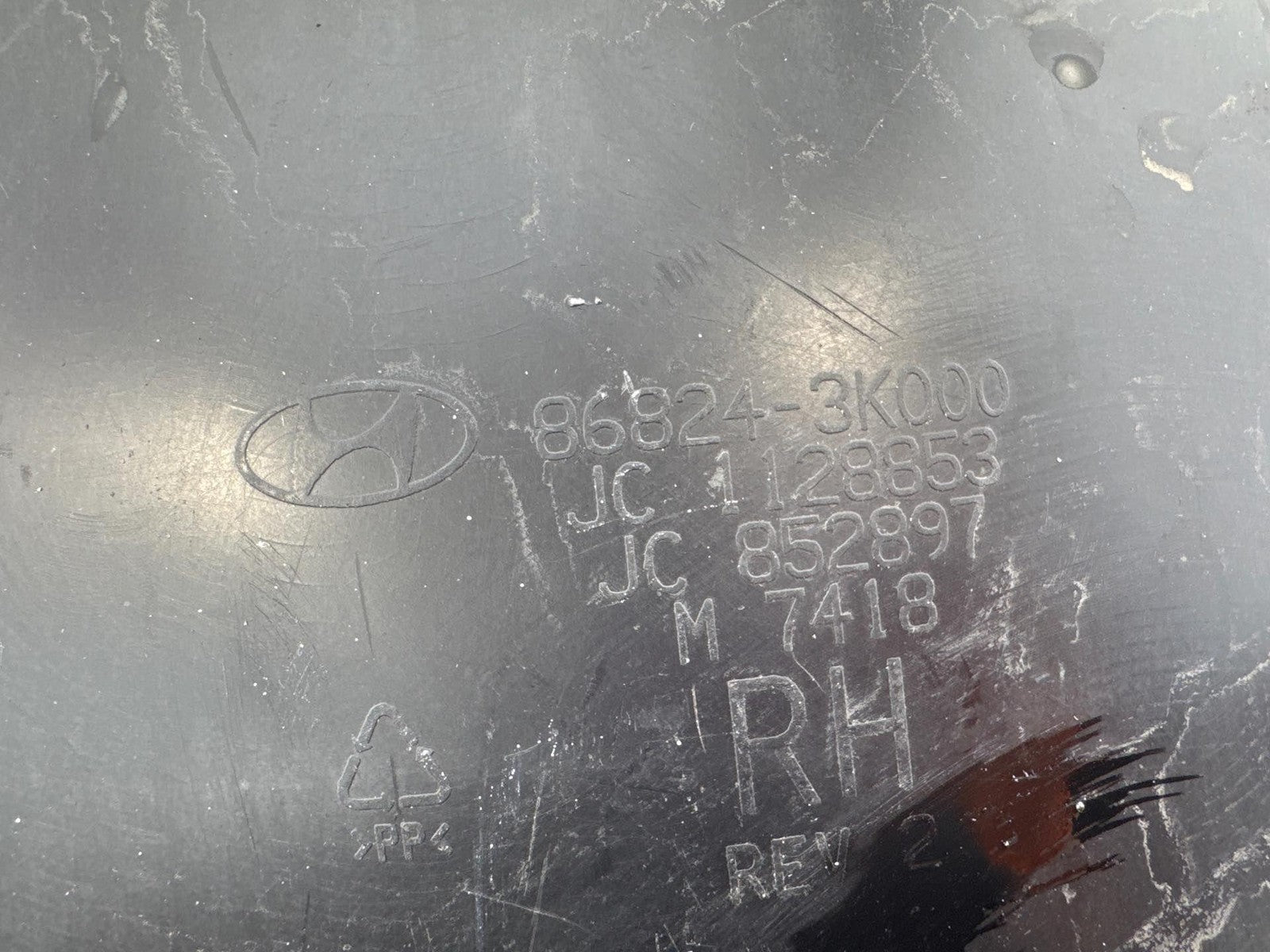 06-08 Hyundai Sonata Rear Right Side Quarter Wheelhouse Liner Splash Shield Oem