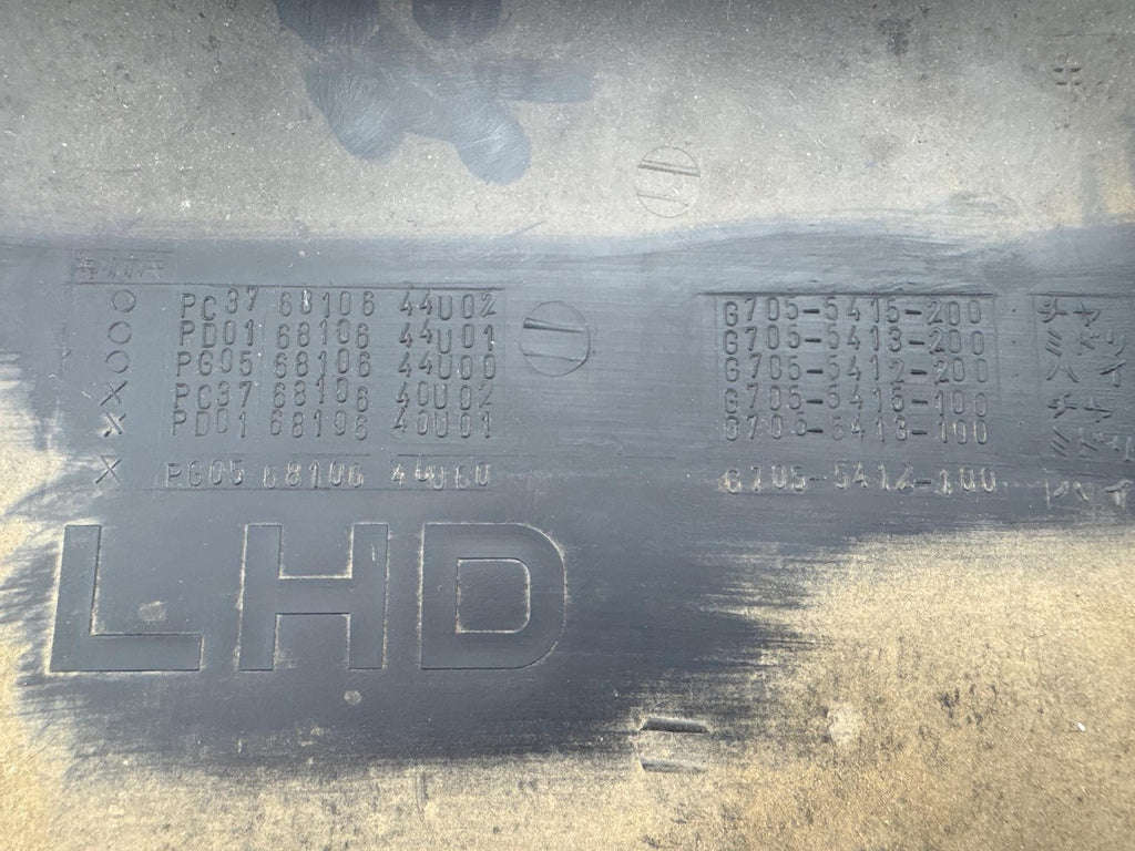 1995-1999 Nissan Maxima Knee Bolster Lower Column Dash Trim Panel Oem