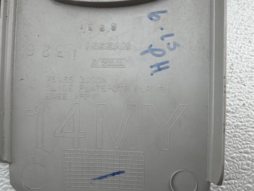 06-09 Nissan 350Z Coupe Right Front Passenger Seat Belt Retractor Black