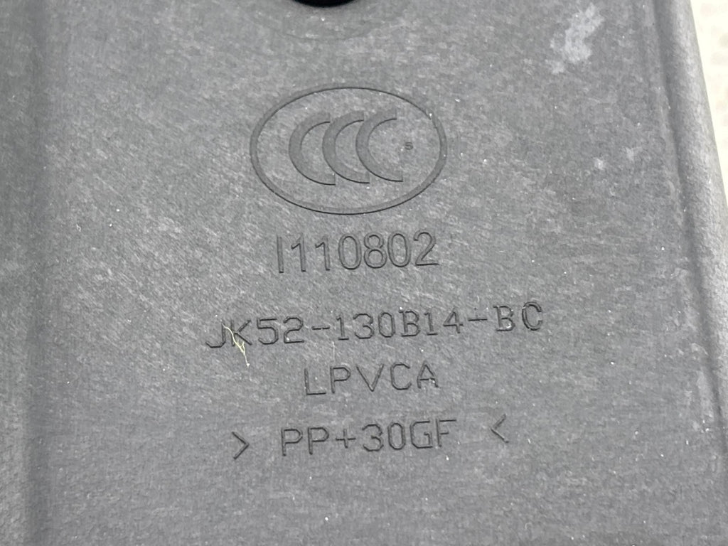 13-22 LAND RANGE ROVER RIGHT FLOOR PANEL AIR VENT DUCT DISTRIBUTOR COWL OEM