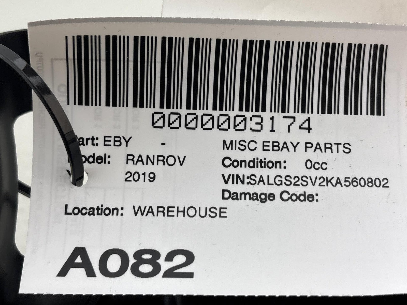 13-22 LAND RANGE ROVER RIGHT FLOOR PANEL AIR VENT DUCT DISTRIBUTOR COWL OEM