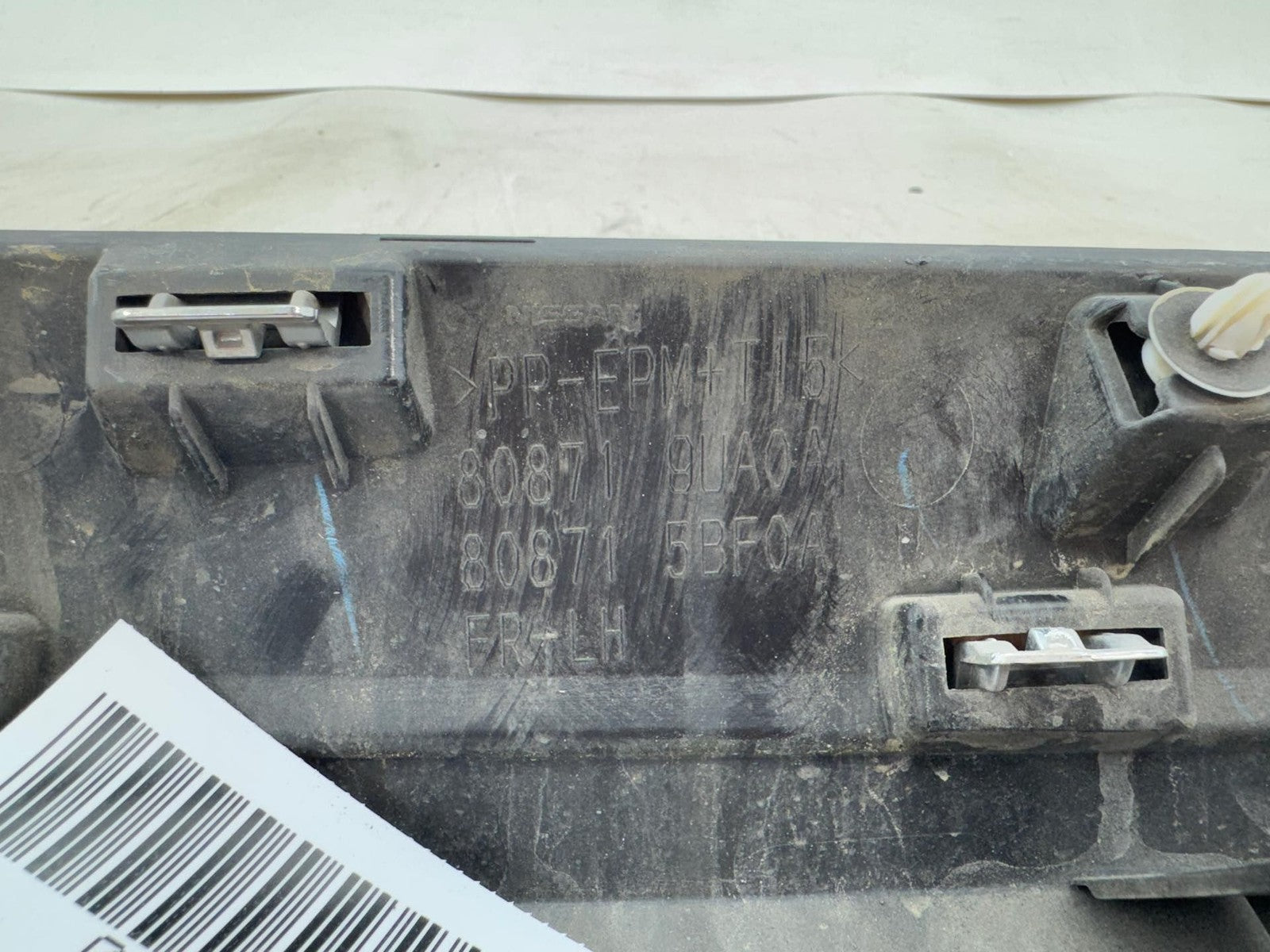 15-24 Nissan Murano Front Left Door Lower Chrome Trim Molding OEM 80871-9UA0A