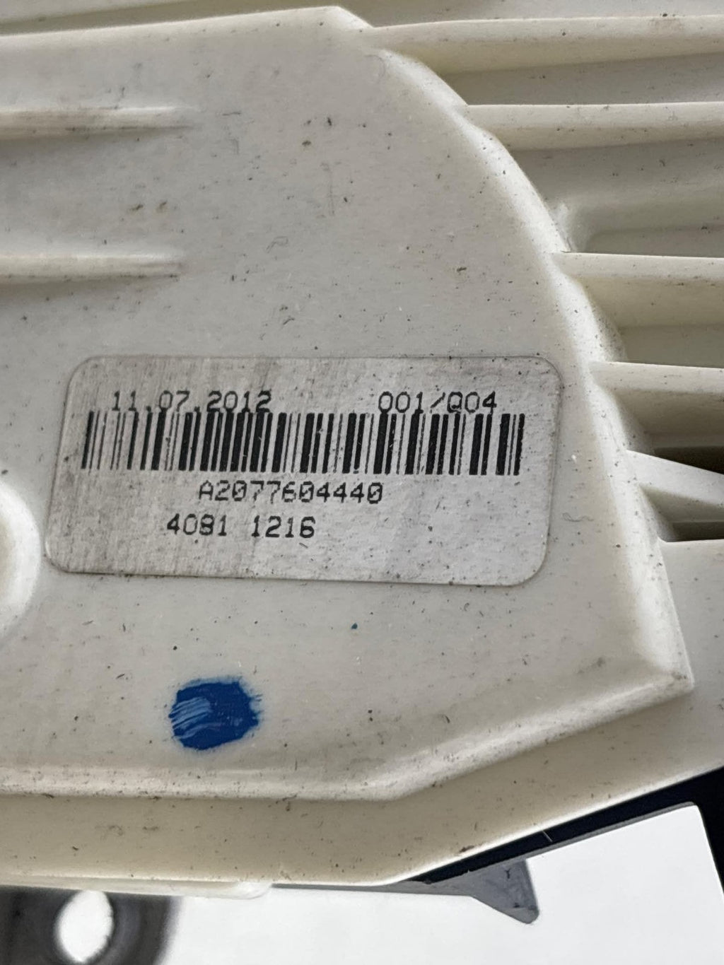 10-17 Mercedes W212 E350 Front Left Driver Side Door Lock Latch Actuator OEM