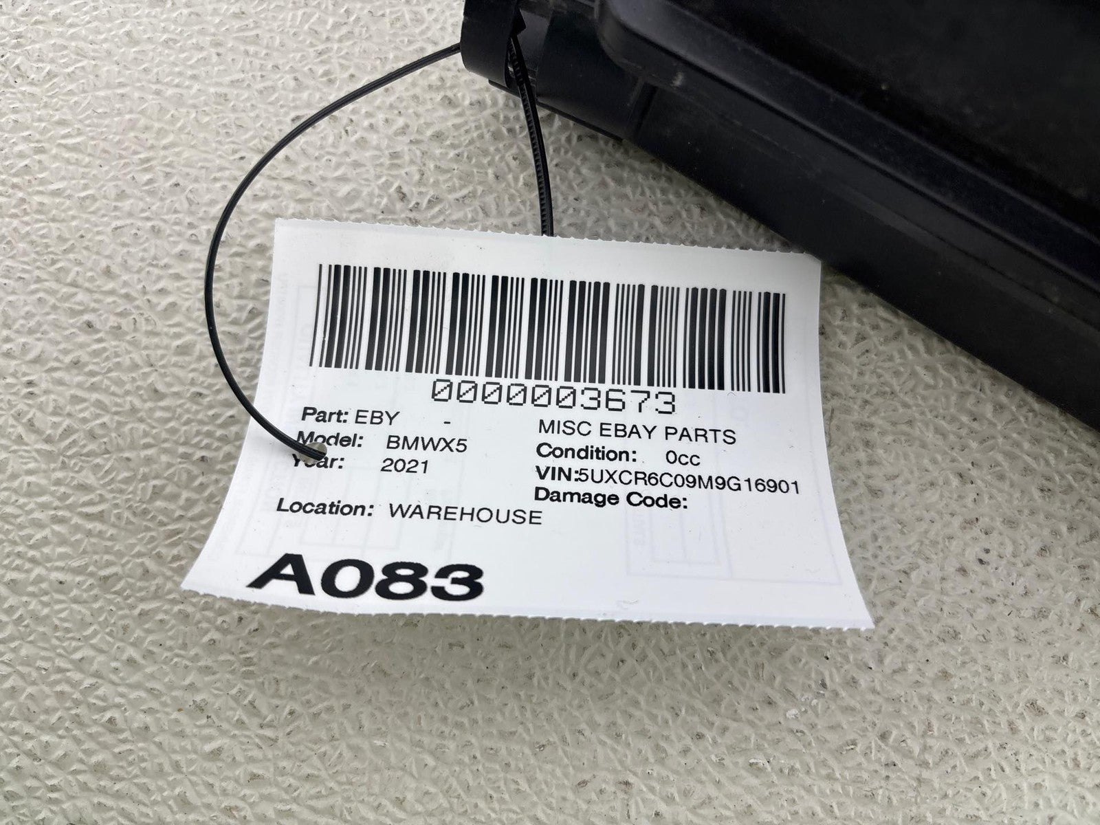 19-23 BMW X5 AIR INTAKE RESONATOR