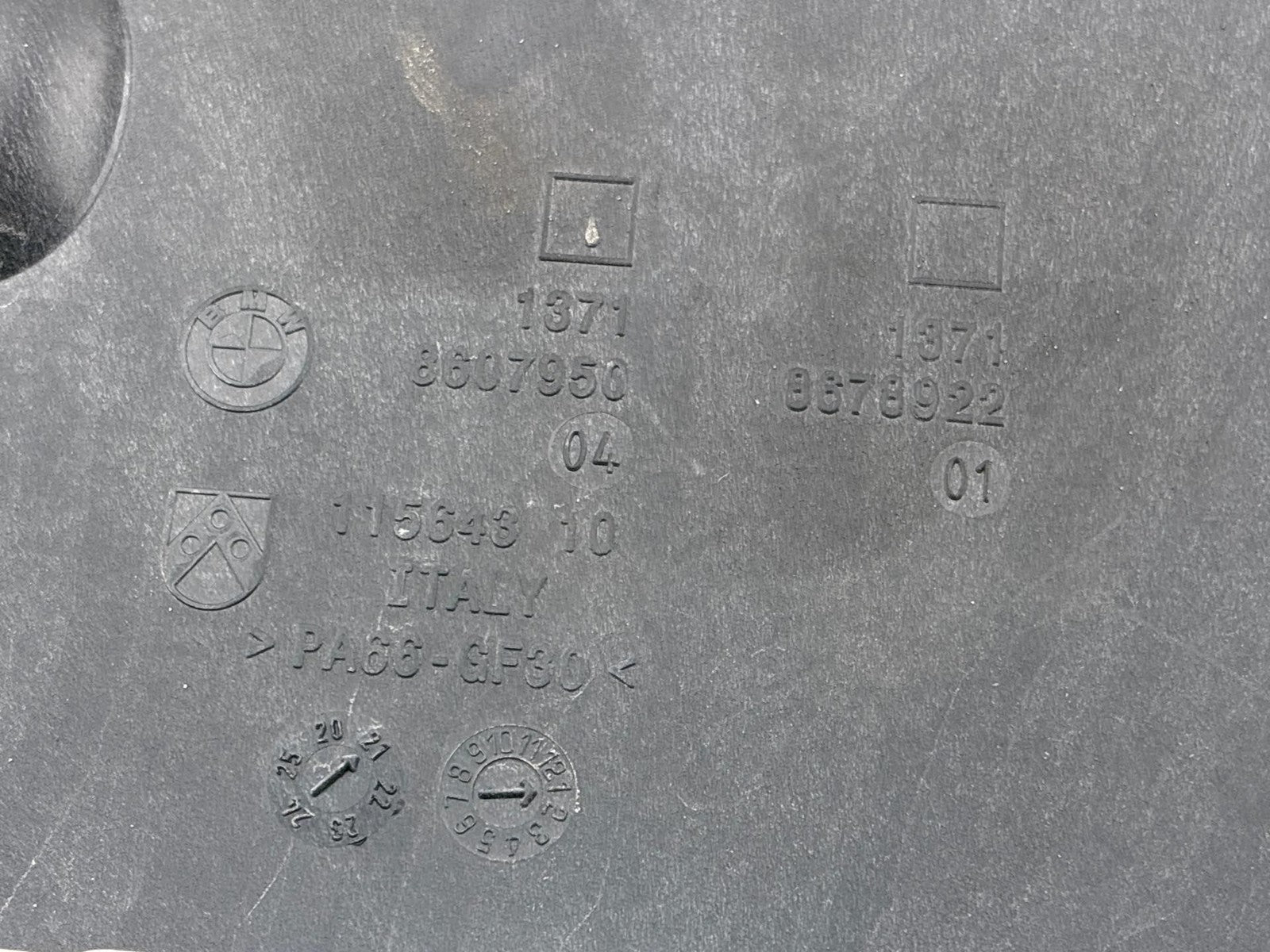 19-23 BMW X5 AIR INTAKE RESONATOR