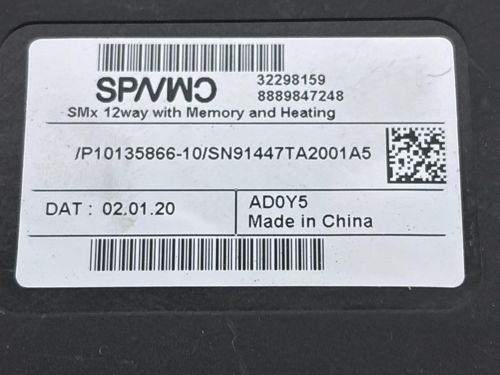 19 - 25 VOLVO XC40 FRONT RIGHT SEAT MEMORY HEAT CONTROL MODULE 32298159 OEM