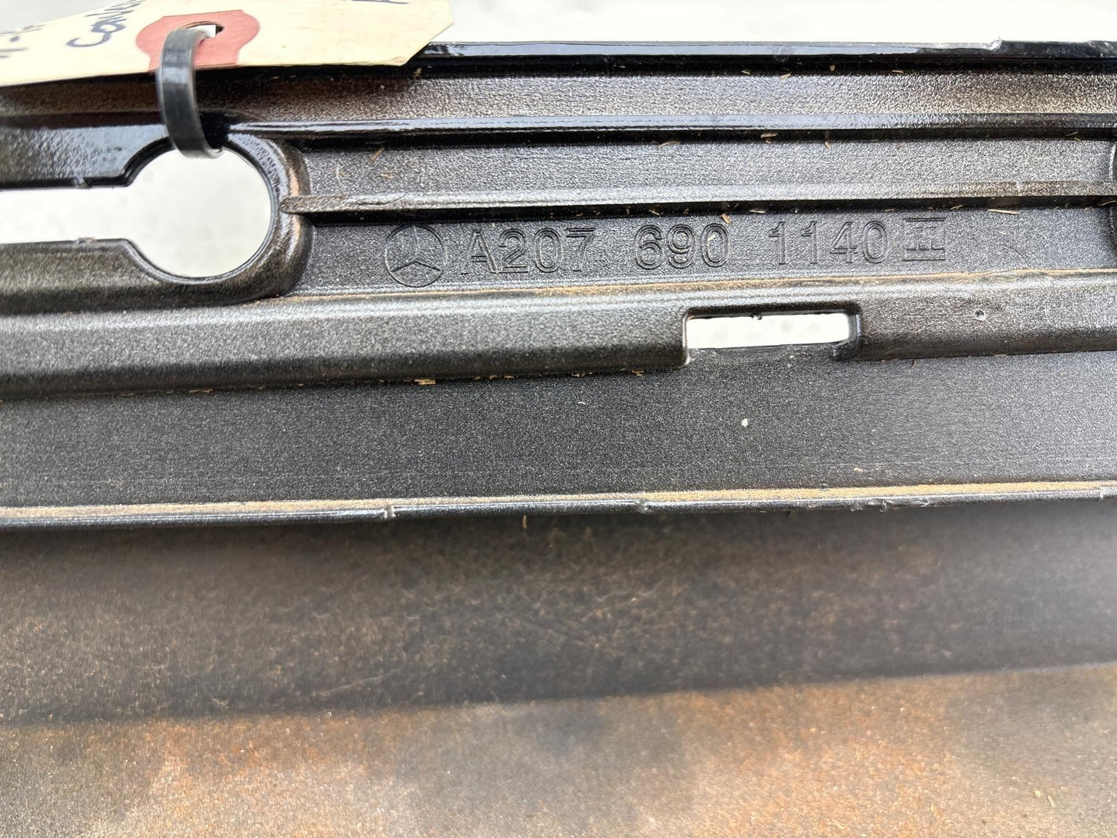 10-17 Mercedes E W212 Rocker Molding Cover Panel Left A2076901140