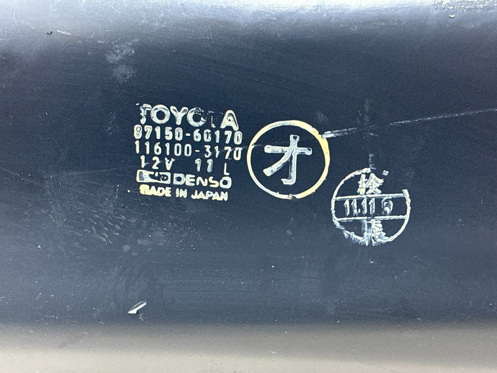 1992-1997 Toyota Land Cruiser Fj80 Heater Core Housing Assembly Oem 87150-60170