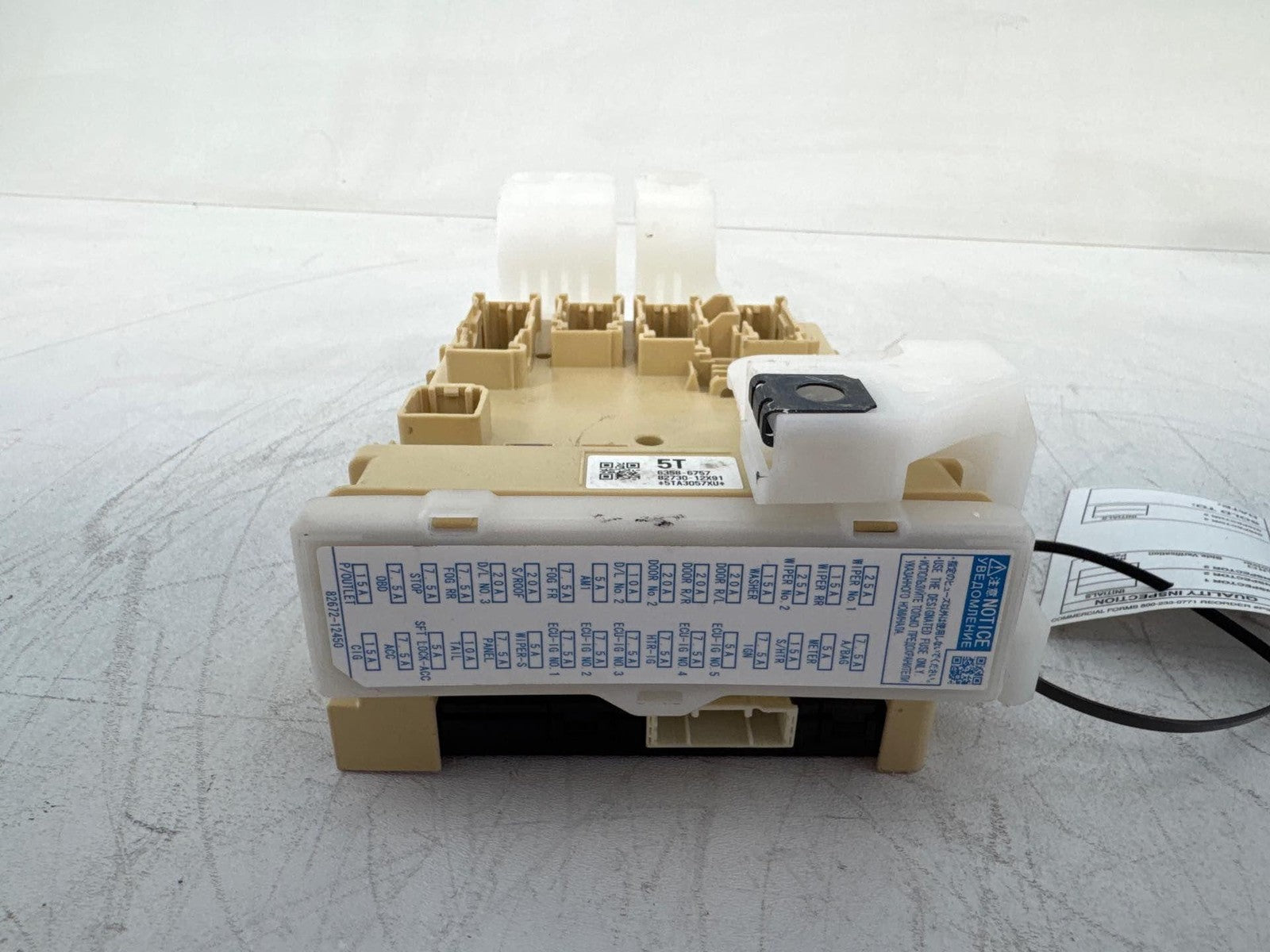 16-18 Toyota Corolla Im Cabin Fuse Relay Box Body Multiplex Module Unit Oem