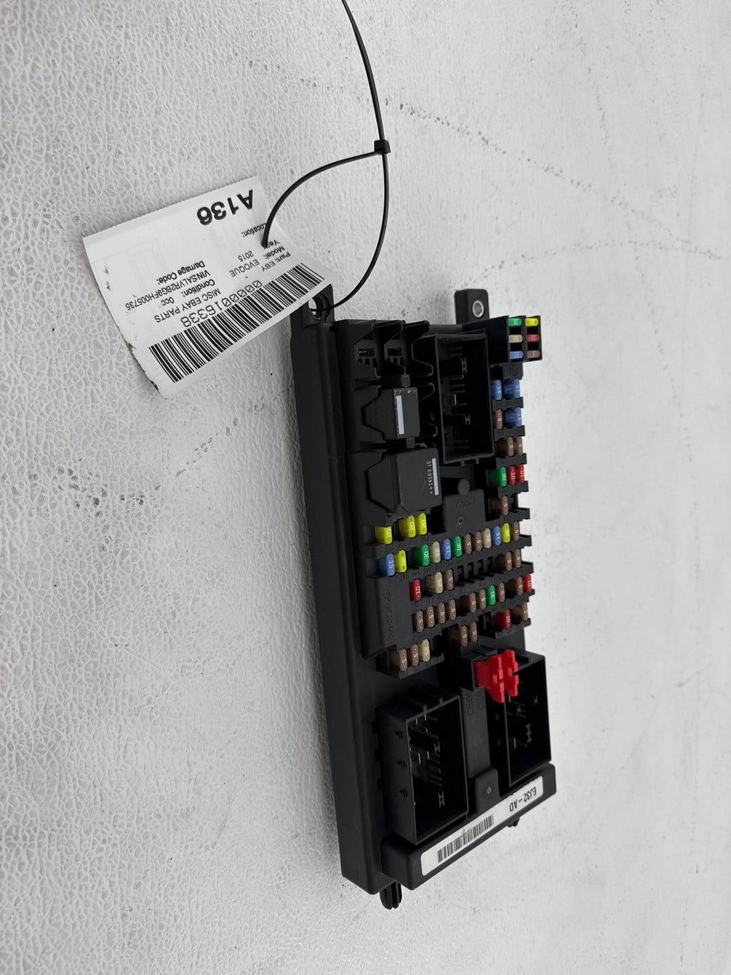 12-15 Evoque Electronic Cabin Fuse Relay Power Distribution Box Housing OEM