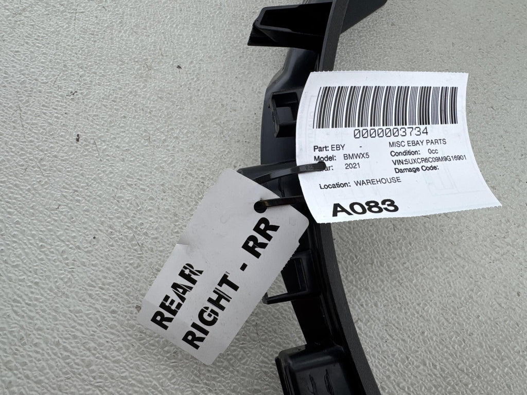 19-25 Bmw G05 X5 Rear Right Passenger Door Sill Scuff Plate Cover Oem