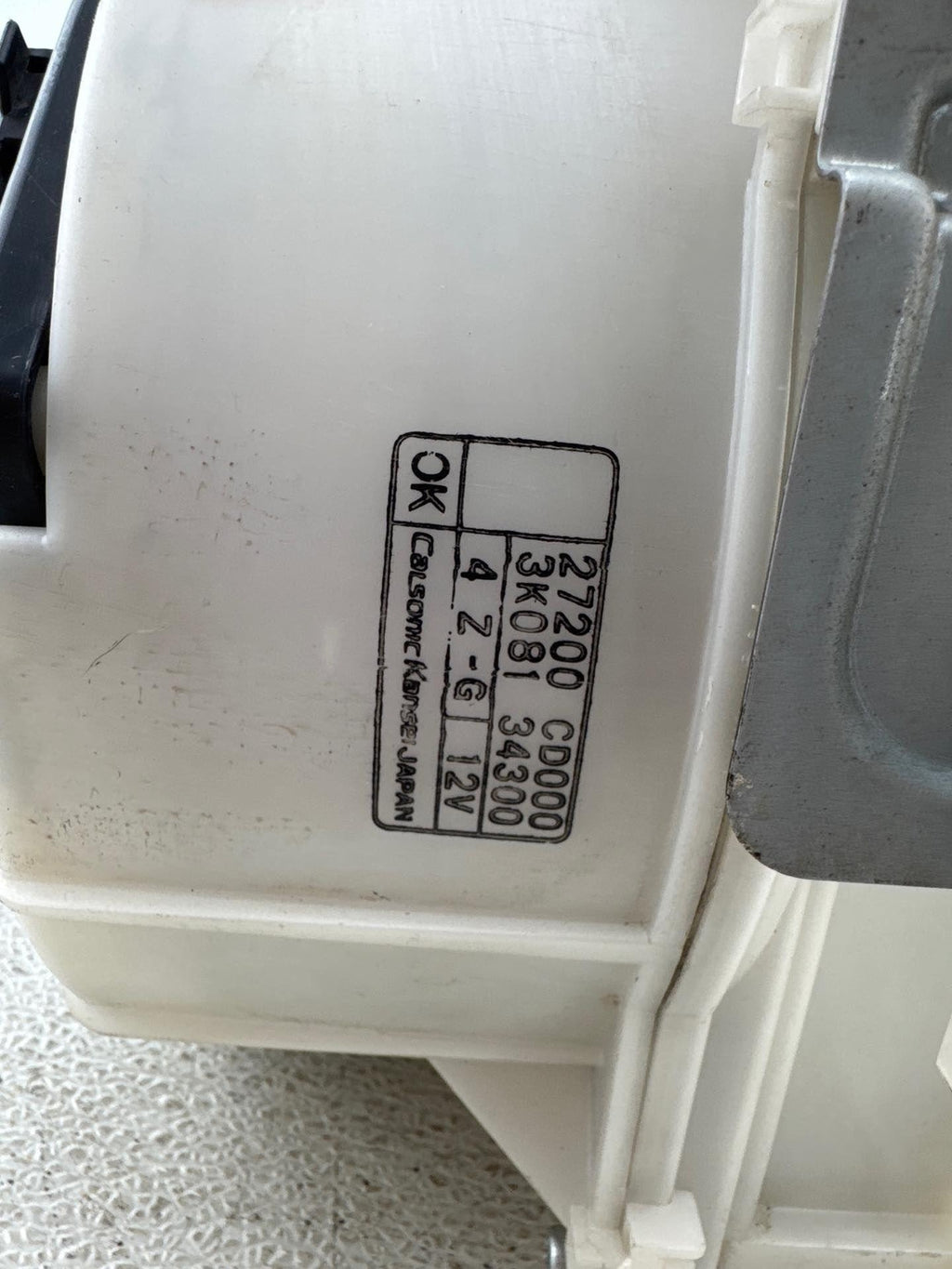 03-07 Nissan 320Z Convertible Blower Motor 27200 Cd000