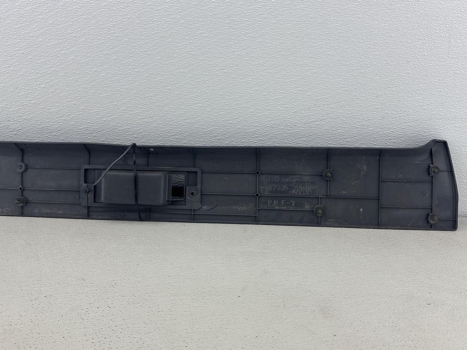 1992-1996 Toyota Land Cruiser Trim Liftgate Panel