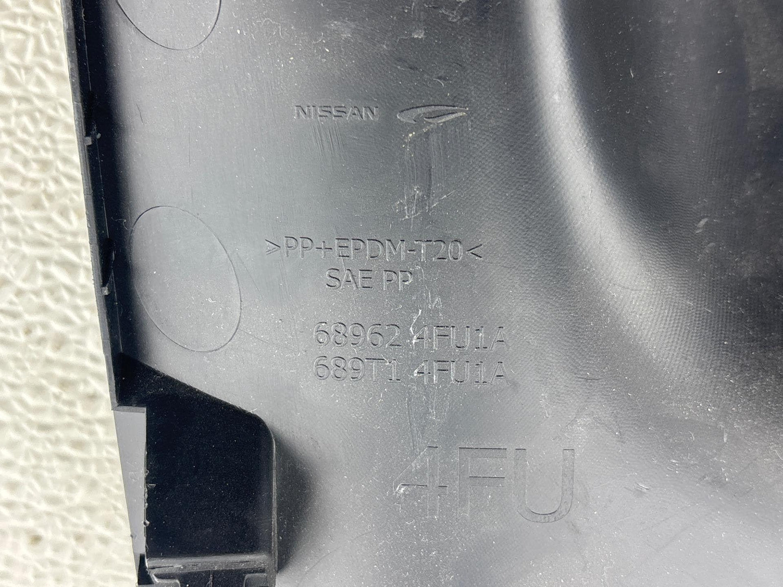 13-2019 Nissan Sentra Front Left Driver Side Dash Lower Panel Cover Trim Oem